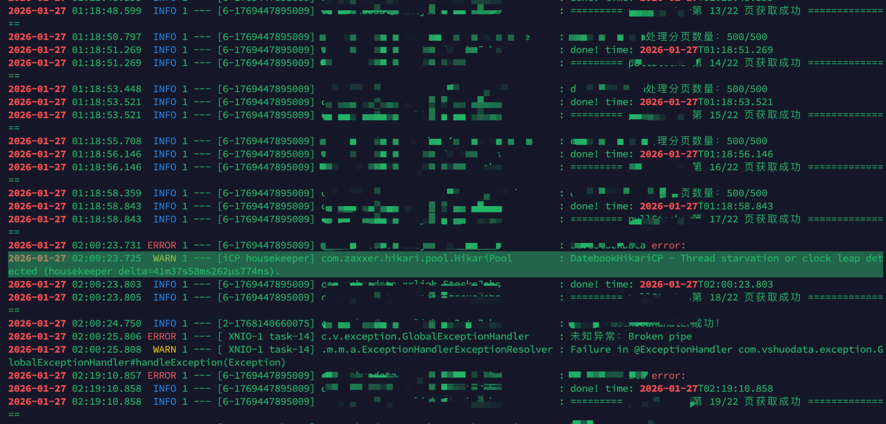 image-20260127160905820